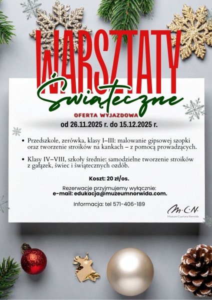 584288182_833262826130701_945619040541398281_n