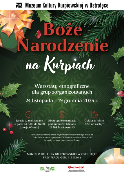 585223084_1167534675355092_4576110538277748390_n 1