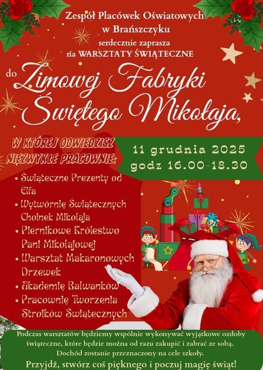 592902522_867813659272407_4651414822125456900_n